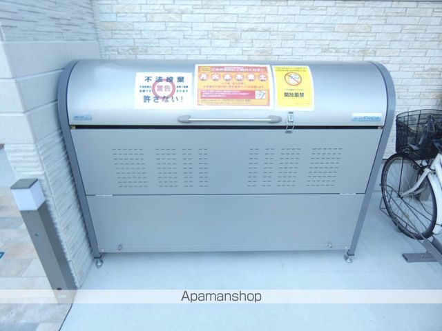 クリエオーレ茨田大宮IVのその他写真