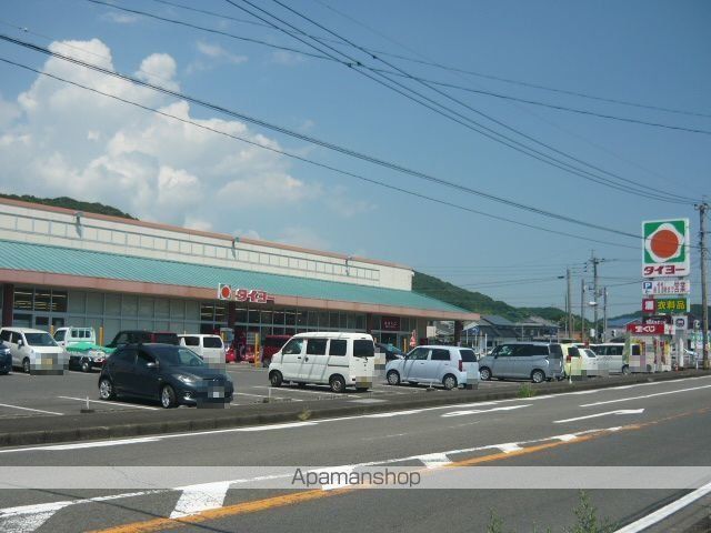 ニュードリームS・KIIの周辺写真