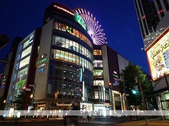 ティアラ資生館の周辺写真