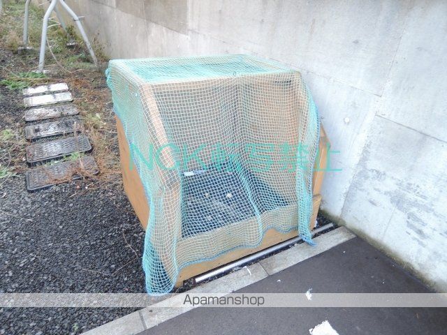 エスペランサのその他写真
