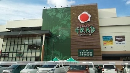 ｉｓｍ[1R/31.59m2]の周辺3