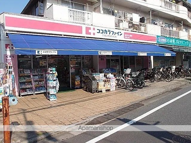 モント方南町の周辺写真