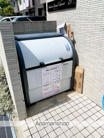 メゾン グランシャリオの玄関写真