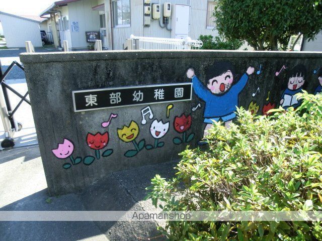 サンモールの周辺写真