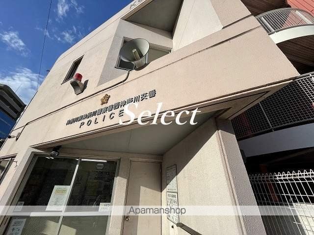 グリフィン横浜・東白楽の周辺写真