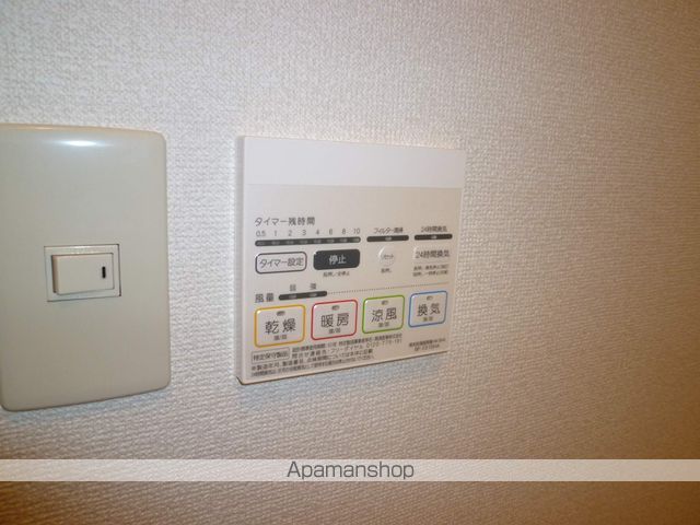 アムール YFの内装写真