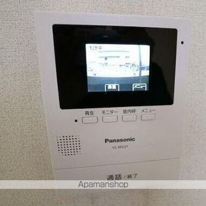 メゾンドゥボヌール[1K/27m2]の内装1