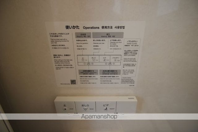 コーポ入江の内装写真