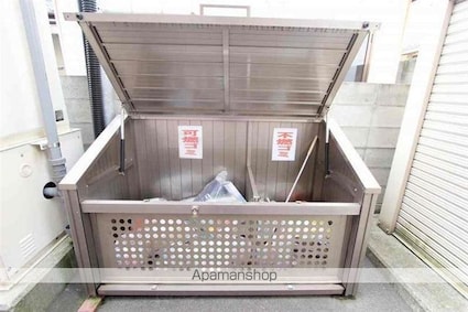 Ｓｍｉｌｅ花ノ宮[1K/28m2]の共用部1