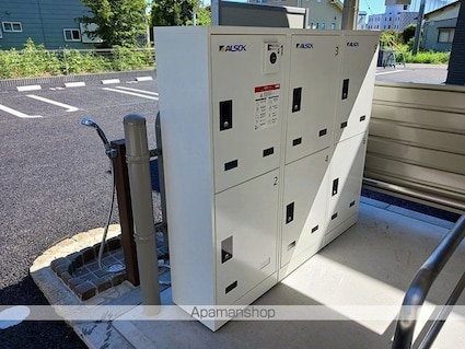 プリムローズ　Ａ[2LDK/59.58m2]のその他設備