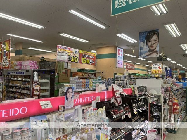 ライフピア関根の周辺写真