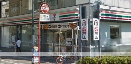 Ｌｉｏｎ銀山町[2LDK/48.32m2]の周辺5