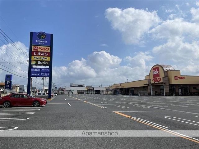 ロジュマン柳原1号館の周辺写真