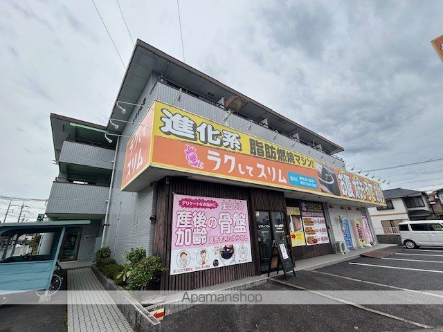 メゾン山口の外観写真
