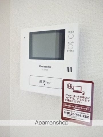 SHINING COURTの内装写真