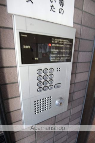 エクシード33のその他写真