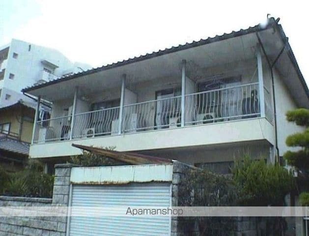 馳川アパート