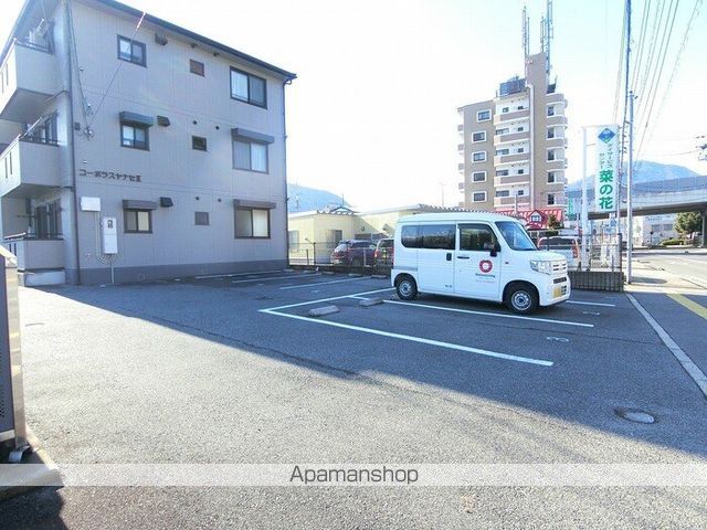 コーポラスヤナセIIのその他写真