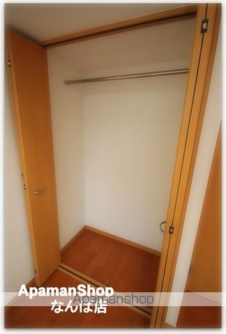 ハクユウ元町の内装写真