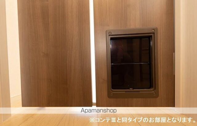 エストレーラの内装写真