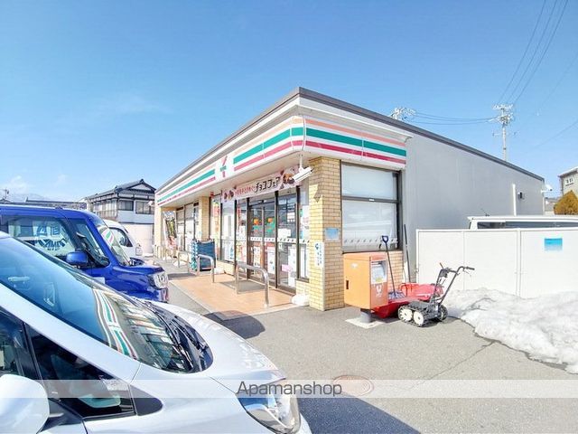 La・Monte横山の周辺写真
