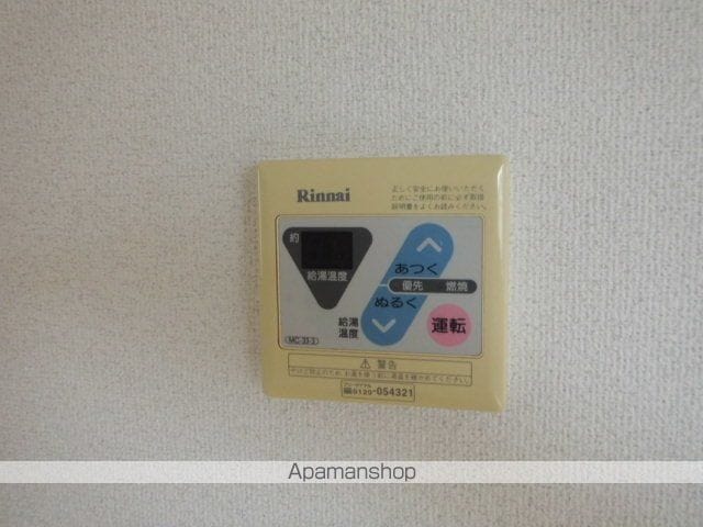 レオパレス香里の内装写真