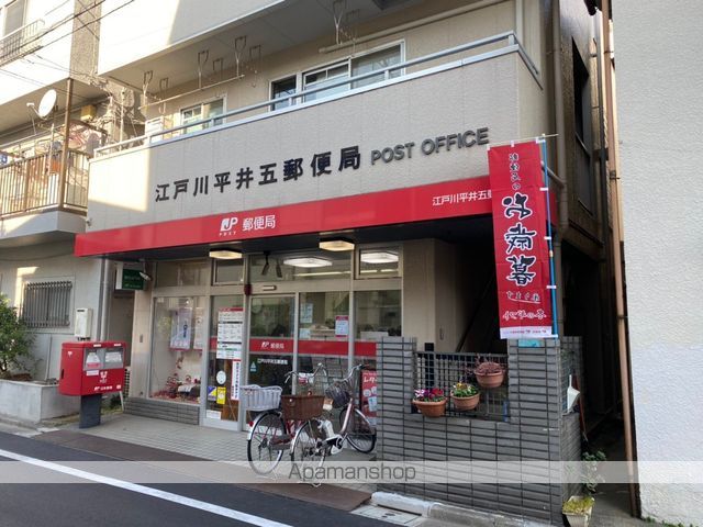 フェリシテHIRAIの周辺写真