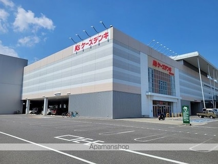 ブリーゼ　イズミ　Ａ棟[2LDK/57.22m2]の周辺5