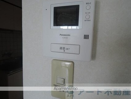 Ｆ愛光マンション[1K/23.07m2]のセキュリティ