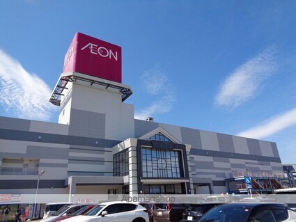 レオパレス穴田[1K/23.61m2]の周辺7