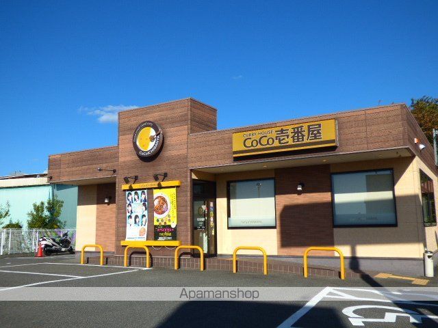 ノースコートの周辺写真