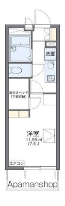 レオパレスアブリール３番館[1K/20.81m2]の間取図