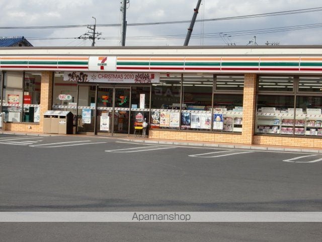ビビエンダIIの周辺写真