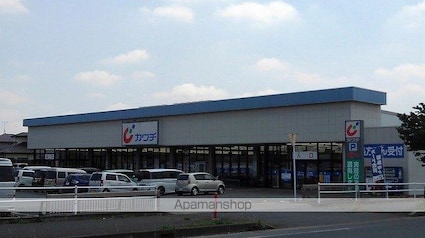 エバーグリーン髙樹[2LDK/55.23m2]の周辺3