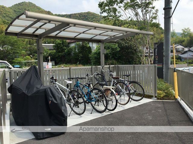 シャーメゾン 四季彩のその他写真