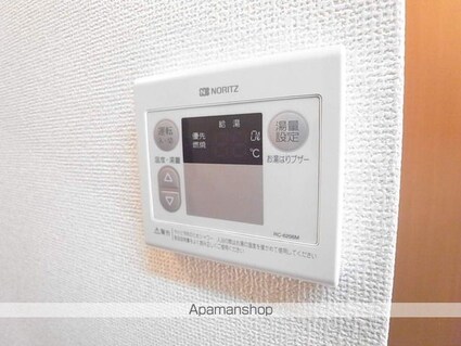 Ｌｕｍｉｅｒｅ．Ｒ[1K/28m2]のその他設備