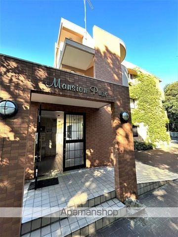 マンションぴゅあの外観写真