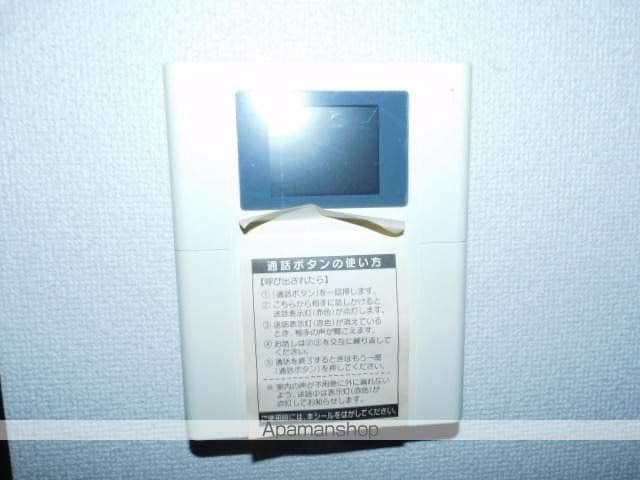 ハルツ カミイイダの内装写真
