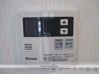 第３マンションふじ[1K/30.24m2]の内装7