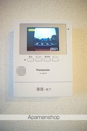 メゾン　クレアＢ[2LDK/55.23m2]のその他設備