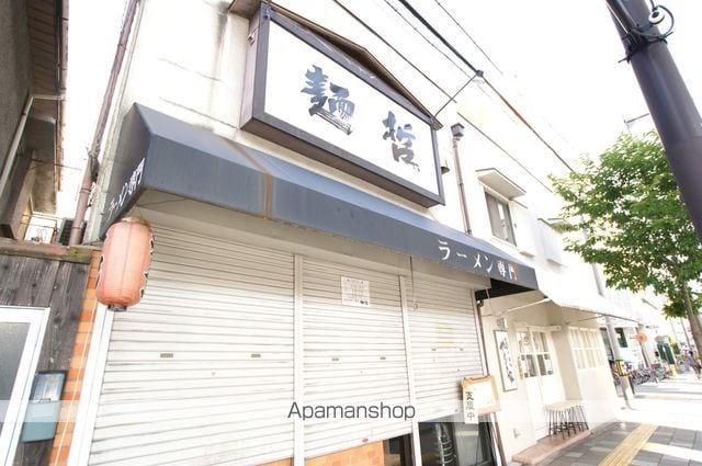 第8千里ハイツの周辺写真