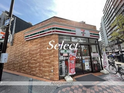 ＢａｎｄｏｕｂａｓｈｉＲｅｎｔａｌＡｐａｒｔｍｅｎｔ[1K/24.59m2]の周辺8