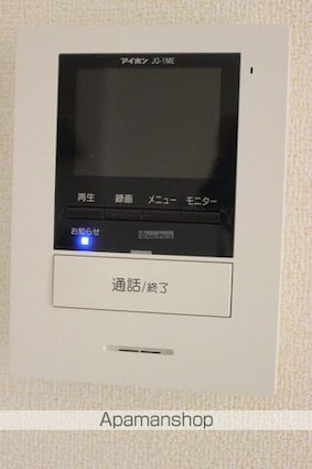 ラフレシールＥ[2DK/46.18m2]のセキュリティ