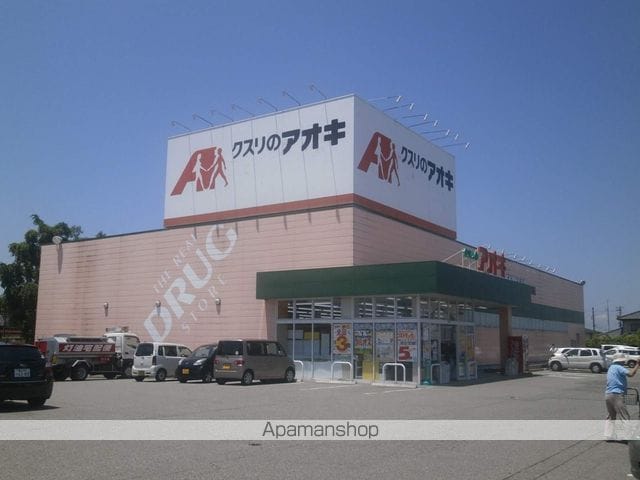 リジュール オオタCの周辺写真