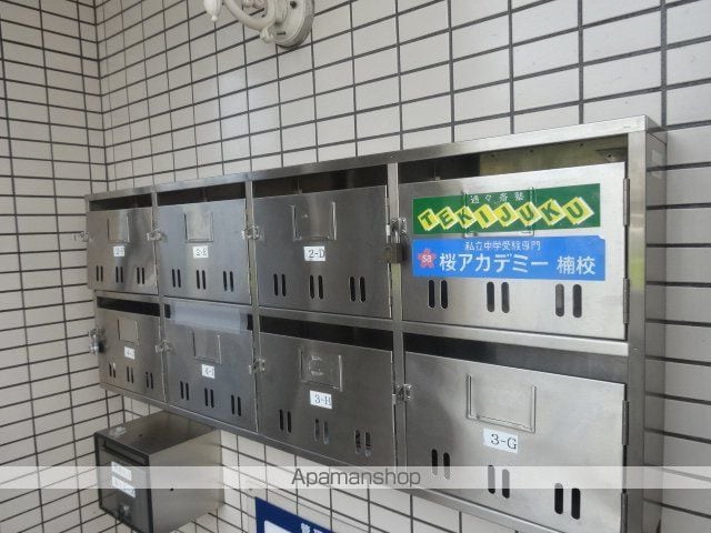 レジデンス安藤のその他写真