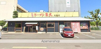 サニーハイム　Ａ棟[2DK/47.9m2]の周辺2