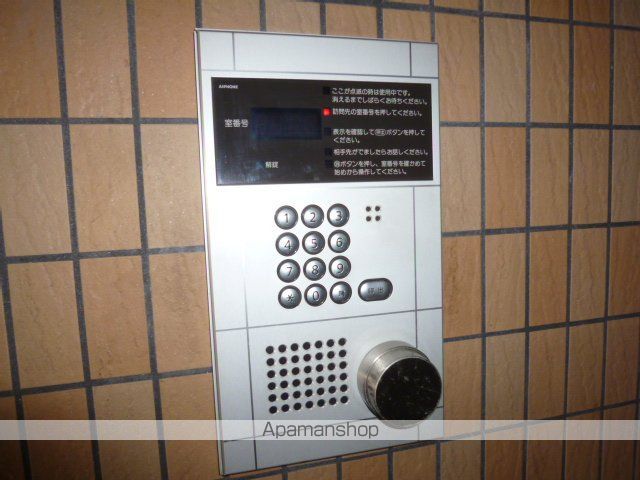 ファーブルハイムのその他写真
