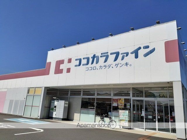 リベーレの周辺写真