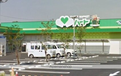 エメローズ穂垣[1K/22.5m2]の周辺5