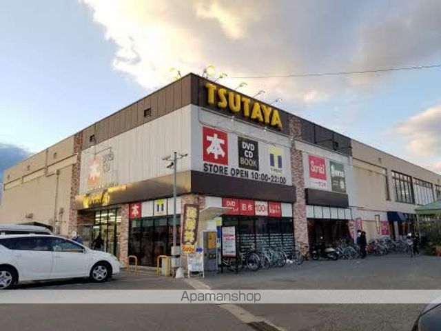 カリーノの周辺写真